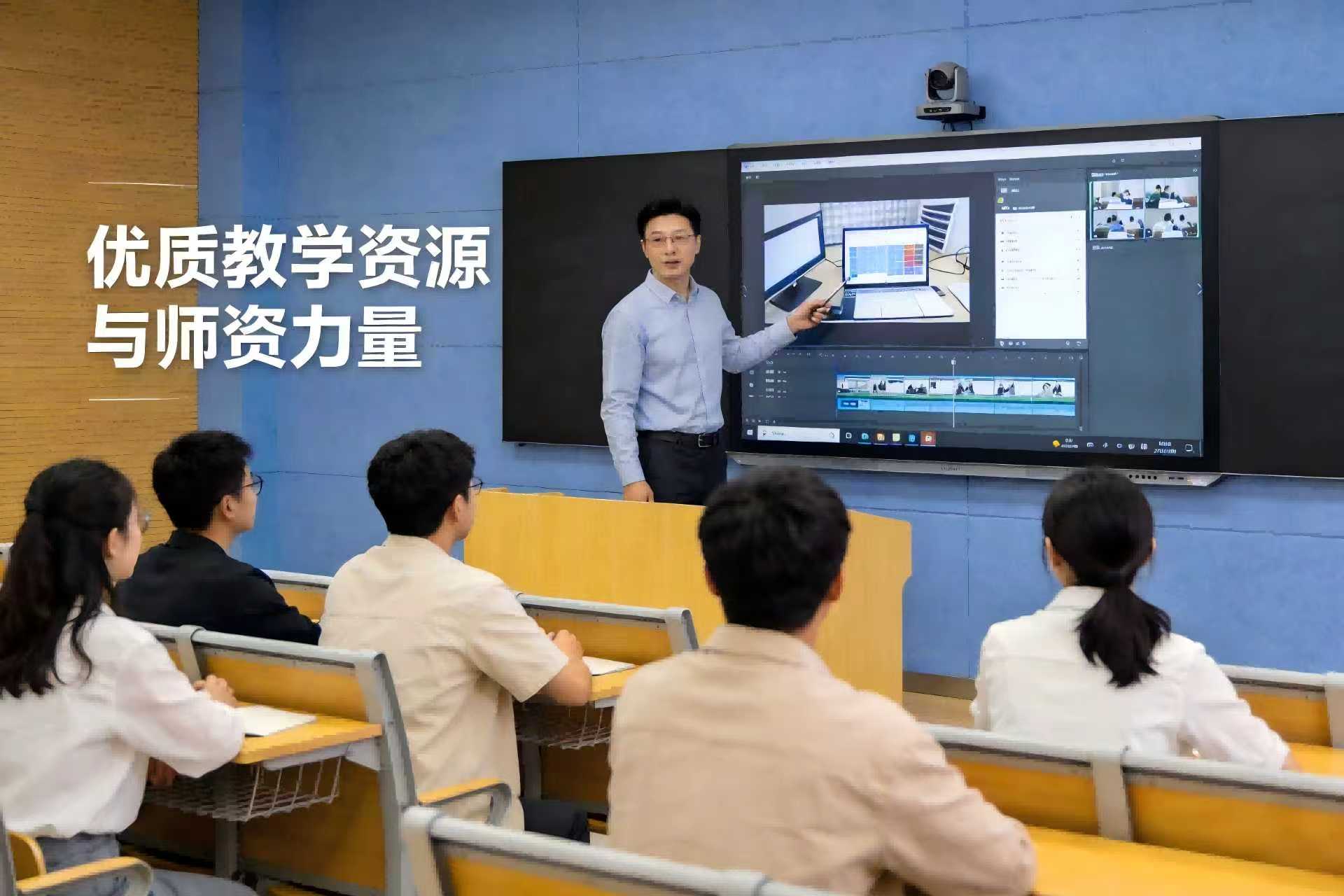 轮播图2